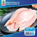 SPAR Qatar Offers  2020 - RAMADAN OFFERS
