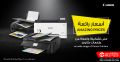 Jarir bookstore Qatar Offers  2019