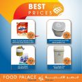 FOOD Palace Hypermarket Qatar 2020