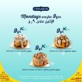 Cinnabon Qatar Offers 2020