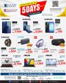 Techno Blue Qatar offers 2025
