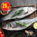 Monoprix Qatar Offers 2023