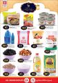 Safari Hypermarket Qatar offers 2020