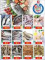 Safari Hypermarket Qatar Offers