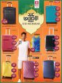 عروض سفاري هايبرماركت قطر 2022