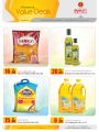 Quality Retail Hyper market Offers