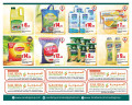 SAUDIA offers - Super market