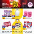 Al Rawabi Hypermarket Qatar offers 2022
