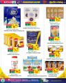 Spar Hypermarket Qatar offers 2022