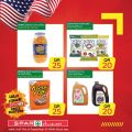 SPAR Qatar Offers  2020