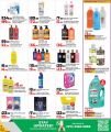 LULU Hypermarket Qatar offers 2025