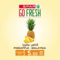 Spar Hypermarket Qatar offers 2021