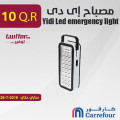 Yidi Led emergency light