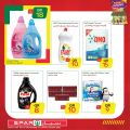 SPAR Qatar Offers  2020
