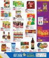 LULU Hypermarket Qatar offers 2025