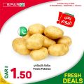 عروض سبار هايبرماركت قطر 2023