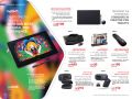 Jarir bookstore Qatar Offers