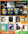 KENZ Mini Mart Qatar offers 2024