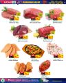 Spar Hypermarket Qatar offers 2022