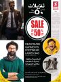 Safari Hypermarket Qatar Offers 2023