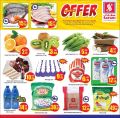 Safari Hypermarket Qatar offers