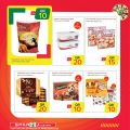 Spar Hypermarket Qatar Offers 2021