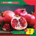 Spar Hypermarket Qatar offers 2021
