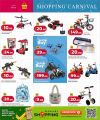 Al Rawabi Hypermarket Qatar offers 2025