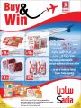 Safari Hypermarket Qatar offers