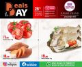 Al Rawabi Group Qatar Offers 2019