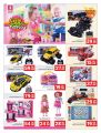 Qatar Offers | Safari Hypermarket Qatar