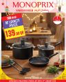 Monoprix Qatar Offers 2026