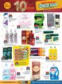 Grand Hypermarket Qatar offers 2023