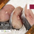 Village Markets Qatar offers 2020