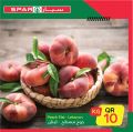 SPAR Qatar Offers  2020