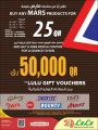 lulu Qatar Offers