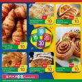 Spar hypermarket qatar offers 2020