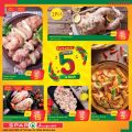 SPAR Qatar Offers  2020