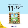 Carrefour Hypermarket Qatar offers 2021