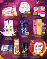 SPAR Hypermarket Qatar offers 2025