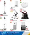 LULU Hypermarket Qatar offers 2025