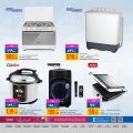 Al Rawabi Hypermarket Qatar offers 2021