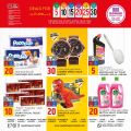 Al Rawabi Hypermarket Qatar offers 2022