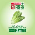 Spar Hypermarket Qatar offers 2021