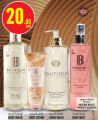 Monoprix Qatar Offers 2022