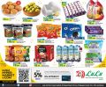 LULU Hypermarket Qatar Offers 2022