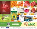َQatar Offers | lulu hyper market Qatar Offers
