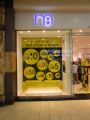 Great Offers - mothercare