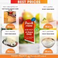 Food Palace Qatar offers 2021