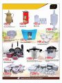 Masskar hypermarket Qatar Offers